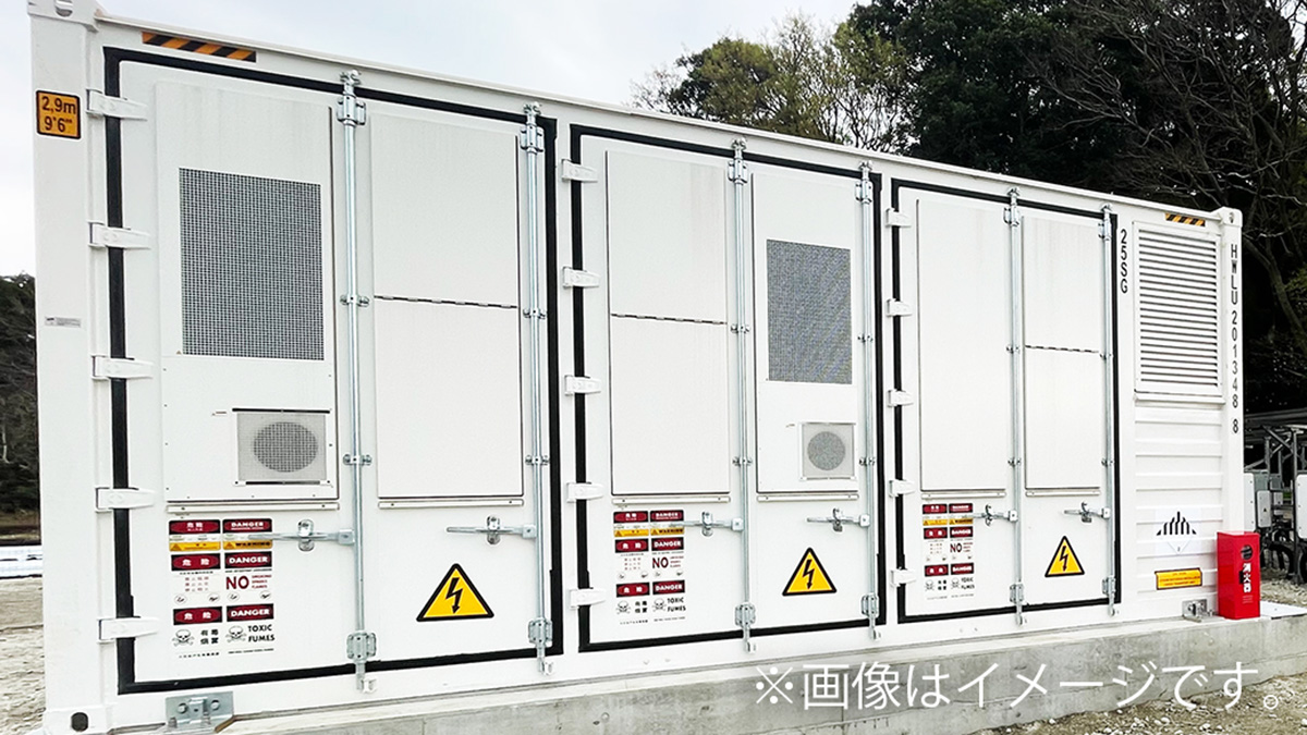 系統用蓄電池の写真。画像はイメージです。