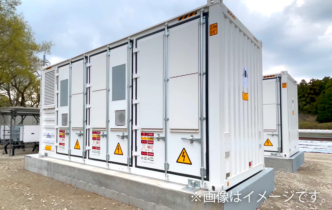 系統用蓄電池の写真。画像はイメージです。