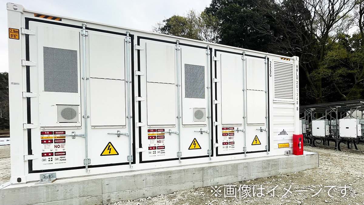 系統用蓄電池の写真。画像はイメージです。