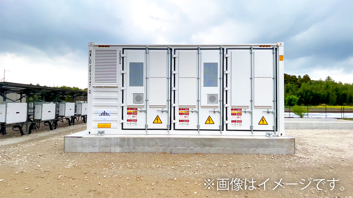 系統用蓄電池の写真。画像はイメージです。