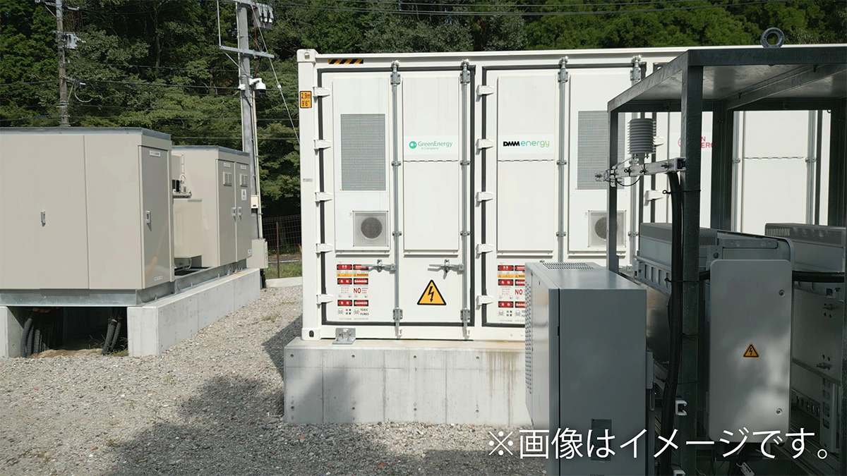 系統用蓄電池の写真。画像はイメージです。