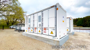 滋賀東近江157蓄電所