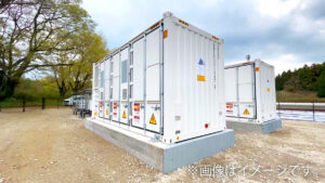 大分県枡築蓄電所